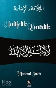 Halifelik ve Emirlik