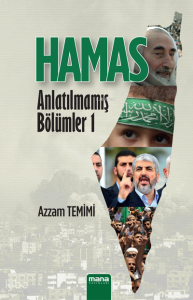 Hamas;Anlatılmamış Bölümler 1