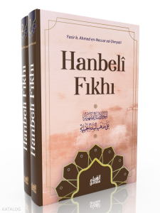 Hanbeli Fıkhı 1/2