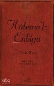 Hatemu'l Enbiya