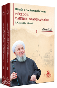 Hatırât-ı Muhterem Üstazım Müceddid Mahmud Ustaosmanoğlu - 2 Cilt Takım