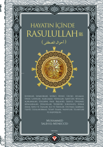 Hayatın İçinde Rasulullah ﷺ
