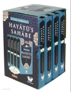 Hayatus Sahabe (Roman Boy 4 Cilt Takım) - İslam'ın Altın Çağı (Ciltli)