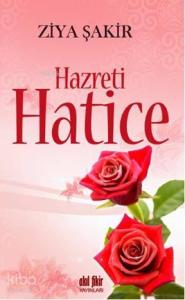 Hazreti Hatice