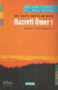 Hazreti Ömer 1