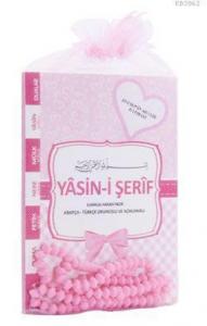 Hediyelik Çanta Boy Yasin ve tesbih seti