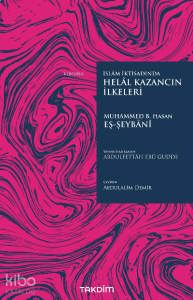 Helal Kazancın İlkeleri