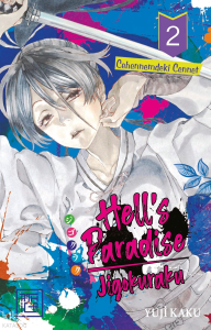 Hell’s Paaradise Jigokuraku Cehennemdeki Cennet 2;Cehennemdeki Cennet 1