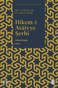 Hikem-i Ataiyye Şerhi