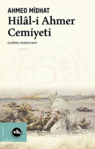 Hilâl-İ Ahmer Cemiyeti