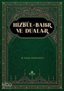 Hizbül-Bahr ve Dualar