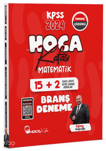 Hoca Kafası 2024 KPSS Matematik 15+2 Deneme Çözümlü - Güven Göllüoğlu Hoca Kafası Yayınları