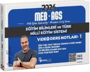 Hoca Kafası 2026 MEB-AGS Eğitim Bilimleri ve Türk Milli Eğitim Sistemi Video Ders Notları-1