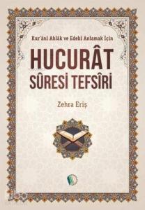 Hucurat Suresi Tefsiri