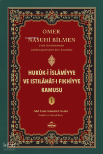 Hukuk-i İslamiyye ve Istılahat-ı Fıkhiyye Kamusu (1. Cilt);Kuran ve Sünnet Işığında