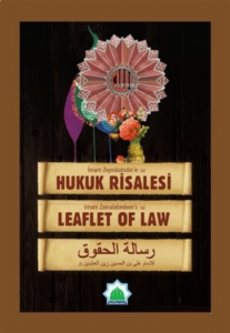Hukuk Risalesi