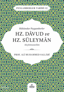 Hükümdar Peygamberler Hz. Davud ve Hz. Süleyman Aleyhisselam;Peygamberler Tarihi 12