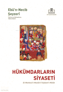 Hükümdarların Siyaseti