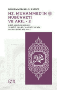 Hz. Muhammed’in (sav) Nübüvveti Ve Akıl 1-2