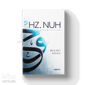 Hz.Nuh (A.s)
