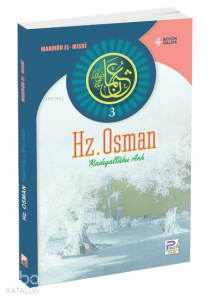 Hz. Osman;Radıyallahu Anh