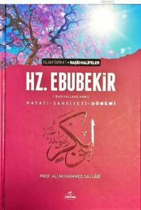 1. Halife Hz. Ebubekir (ra) Hayatı, Sallabi (Ciltli Şamua)