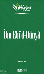 İb Ebid'd-Dünya;Nebevi Varisler 35