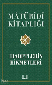 İbadetlerin Hikmetleri / Prof. Dr. Ramazan Biçer