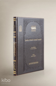 İbn Abidin Şerhu Ukudi Resmil Müfti Prestij