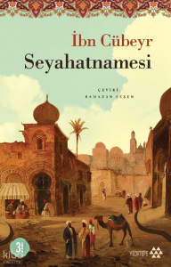 İbn Cübeyr Seyahatnamesi