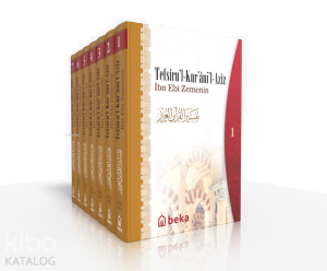 İbn Ebi Zemenin Tefsiri Tefsirul Kuranil Aziz - 7 Cilt Takım