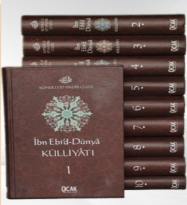 İbn Ebid Dünya Külliyatı (10 Cilt Takım)