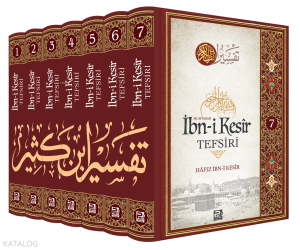 İbn-i Kesir Tefsiri, Muhtasar (7 Kitap Takım)