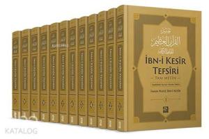 İbn-i Kesir Tefsiri / Tam Metin (12 cilt)