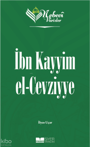 İbn Kayyim el-Cevziyye;Nebevi Varisler 64