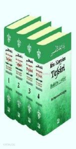 İbn Kayyim Tefsiri - Bedai'ut Tefsir (4 Cilt Takım)
