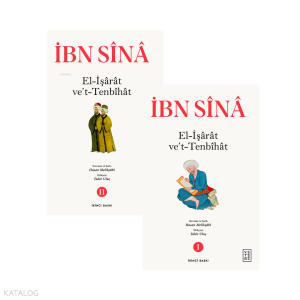 İbn Sînâ; El - İşârât ve't - Tenbîhât
