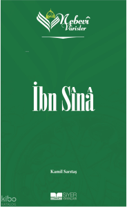 İbn Sina;Nebevi Varisler 43