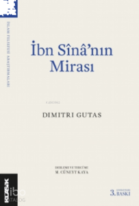 İbn Sînâ’nın Mirası