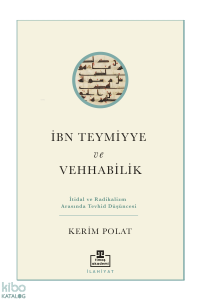 İbn Teymiyye ve Vehabilik