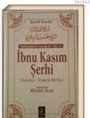 İbnu Kasım Şerhi