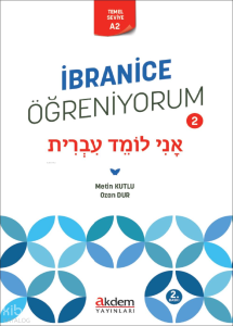 İbranice Öğreniyorum 2;Temele Seviye A2