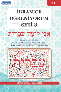 İbranice Öğreniyorum B-1 Seviye