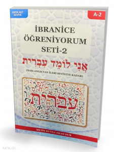 İbranice Öğreniyorum Seti -2 (A2)