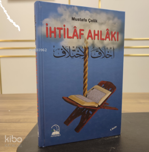İhtilaf Ahlakı