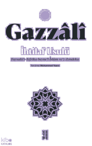 İhtilaf Usulü;Faysalü’t-Tefrika beyne’l-İslâm ve’z-Zendeka