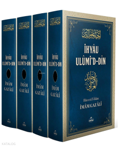 İhyâu Ulûmi’d-Din (4 Cilt)