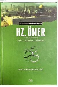 2. Halife Hz. Ömer (ra) Hayatı, Sallabi (Ciltli Şamua)