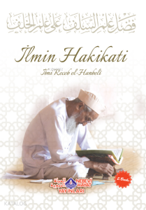 İlmin Hakikatı (Şamua)
