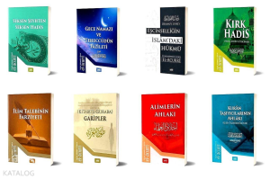 İmam el-Acurri Seti (8 kitap)